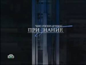 ������ �������������� ��������� �� DVD