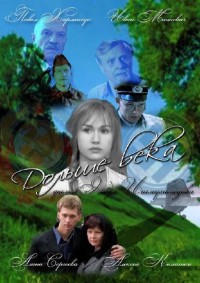 ������ ������ ���� �� DVD