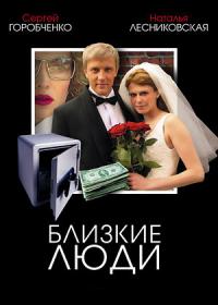 ������ ������� ���� �� DVD