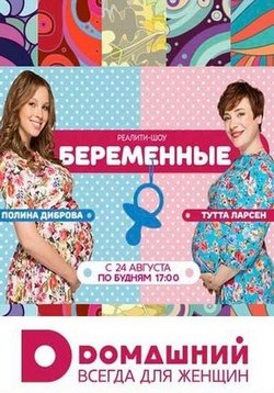 ������ ���������� �� DVD
