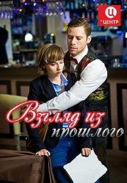 ������ ������ �� �������� �� DVD