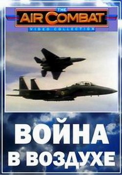 ������ ����� � ������� �� DVD