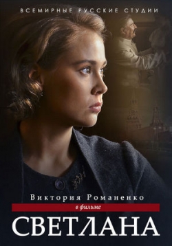 ������ �������� �� DVD