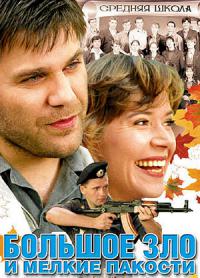 ������ ������� ��� � ������ ������� �� DVD