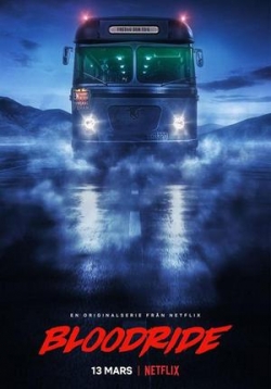 ������ �������� ������� �� DVD