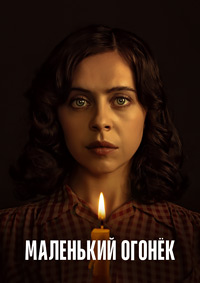 ������ ��������� ������ �� DVD