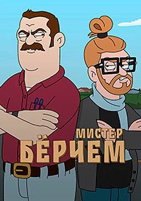 ������ ������ ������ �� DVD
