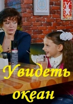 ������ ������� ����� �� DVD