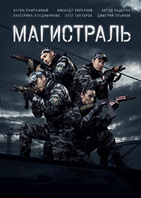 ������ ���������� �� DVD
