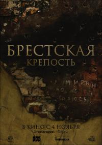 ������ ��������� �������� �� DVD
