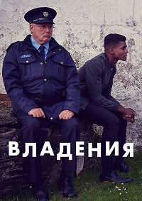 ������ �������� �� DVD