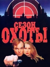 ������ ����� ����� �� DVD