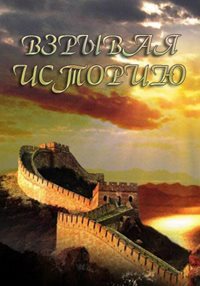 ������ ������� ������� �� DVD