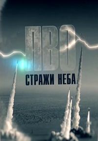 ������ ���: ������ ���� �� DVD