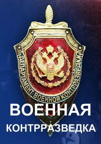 ������ ������� ������������� �� DVD