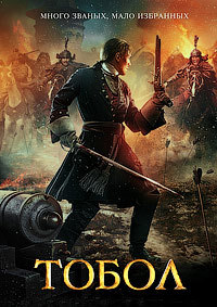 ������ ����� �� DVD