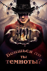 ������ �� ������� ������� �� DVD