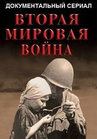 ������ ������ ������� ����� �� DVD