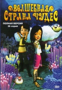 ������ ��������� ������ ����� �� DVD