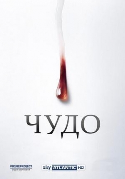 ������ ����: ���� ������� �� DVD