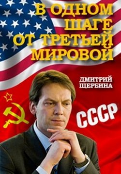 ������ � ����� ���� �� ������� ������� �� DVD