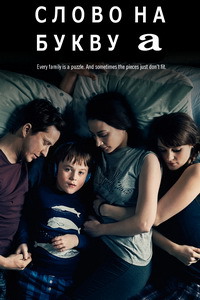 ������ ����� �� ����� � �� DVD