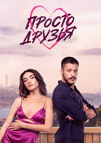������ ������ ������ �� DVD