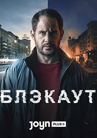 ������ ������� �� DVD