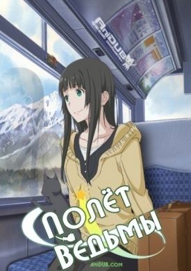 ����� ���� ������ �� DVD