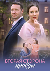 ������ ������ ������� ������ �� DVD