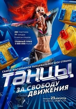 ����� �� DVD
