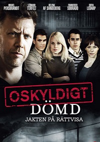 ������ �������� ���������� �� DVD