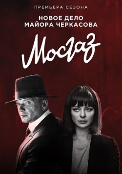 ������ ������� ����� �� DVD