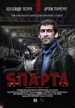 ������ S����� �� DVD