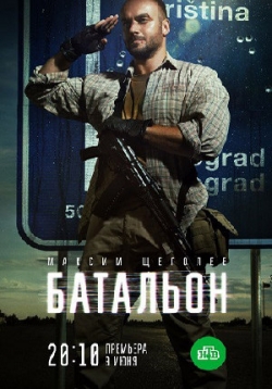 ������ �������� �� DVD