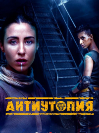 ������ �������� �� DVD