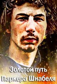 ������ ������� ���� ������� ������� �� DVD