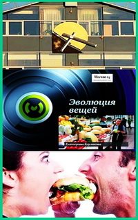 ������ �������� ����� �� DVD