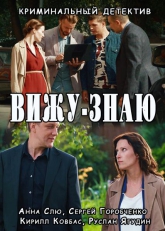 ������ ���� ���� �� DVD
