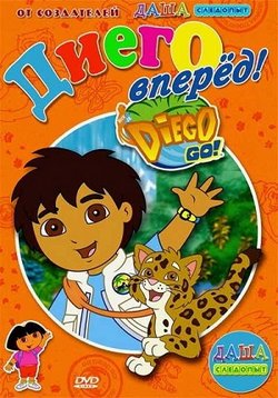 ������ ����� ����� ����� �� DVD