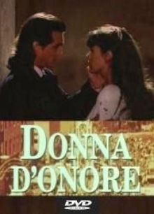 ������ ������� ������� �� DVD