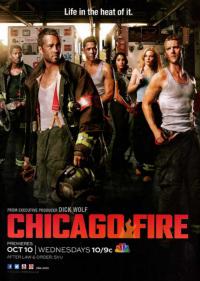 Сериал Чикаго В Огне на DVD