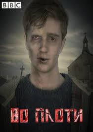 ������ �� ����� �� DVD