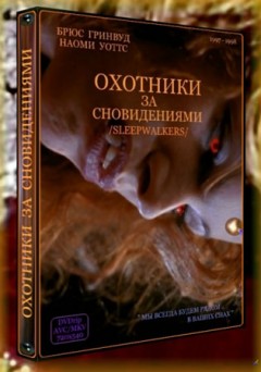 ������ �������� �� ������������ �� DVD