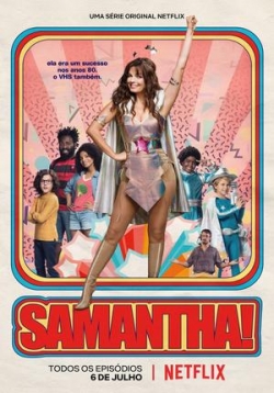 ������ ������� 2018 �� DVD