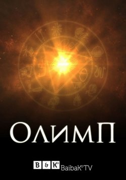 ������ ����� �� DVD
