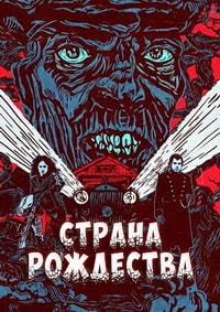 ������ ������ ��������� �� DVD
