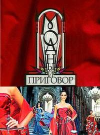 ������ �������� �� DVD