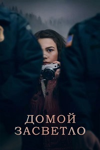 ������ ����� �������� �� DVD