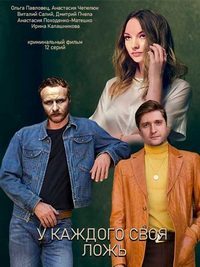 ������ � ������� ���� ���� �� DVD